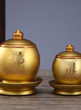 新品佛具用品佛前供水杯供佛供财神E水杯供台案板案台底座家用供