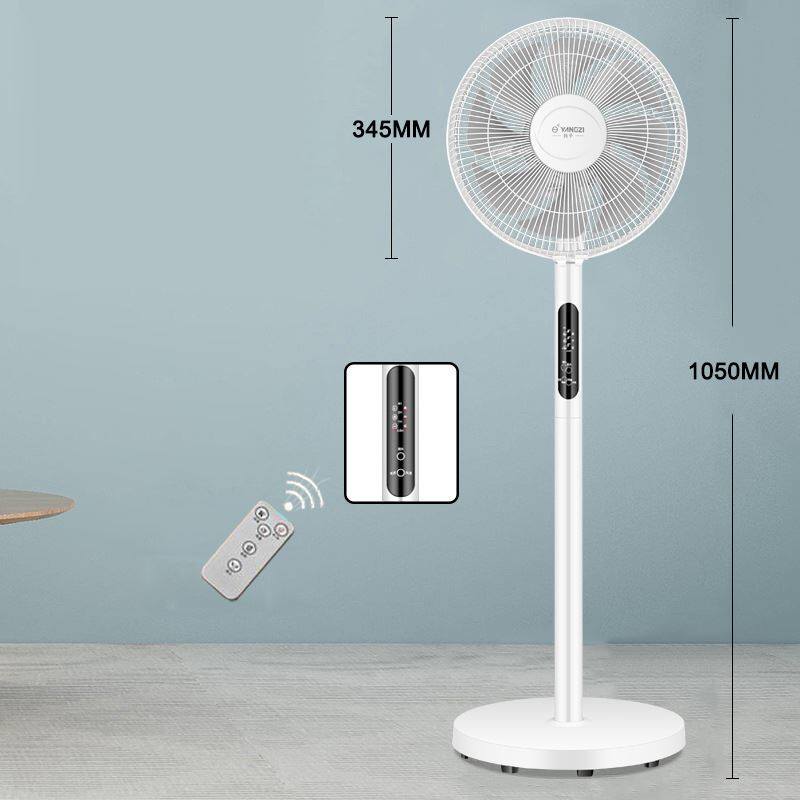 极速Electric Fan Floor Stand fan 8 LGeaves Remote Control Ta