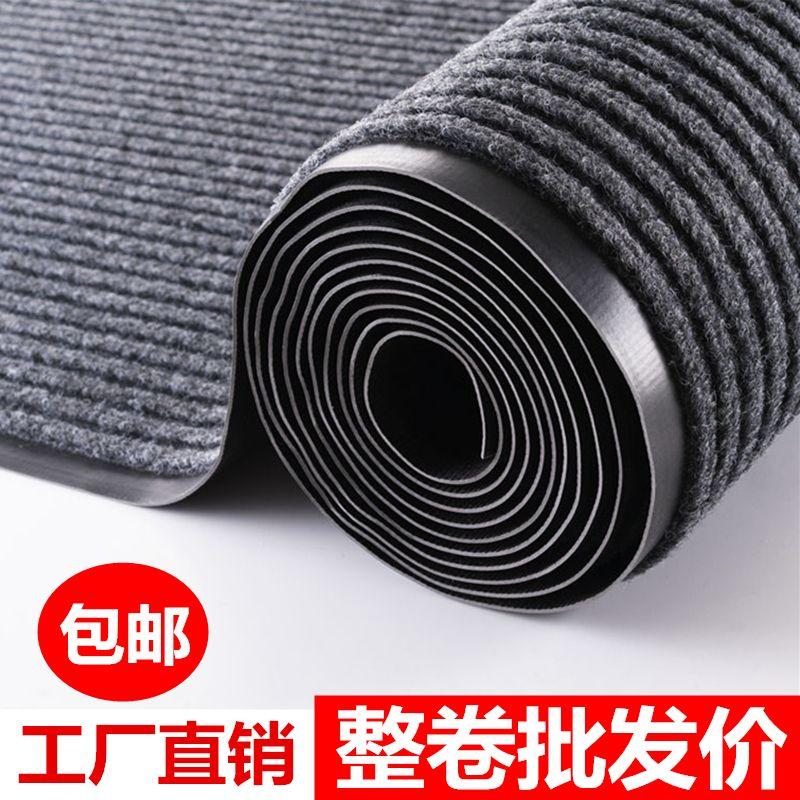 极速商用大面积楼j梯走廊酒店饭厅门口地毯入门垫进门防滑地垫吸