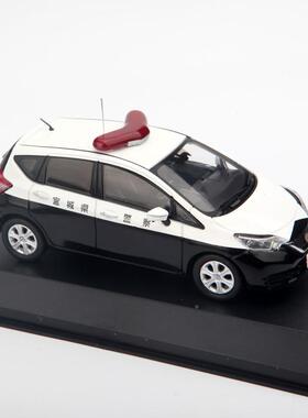 极速l田 1/43 j日产 Nissa 丰 AE8n6NOTE 合汽金车模型 不可开门M