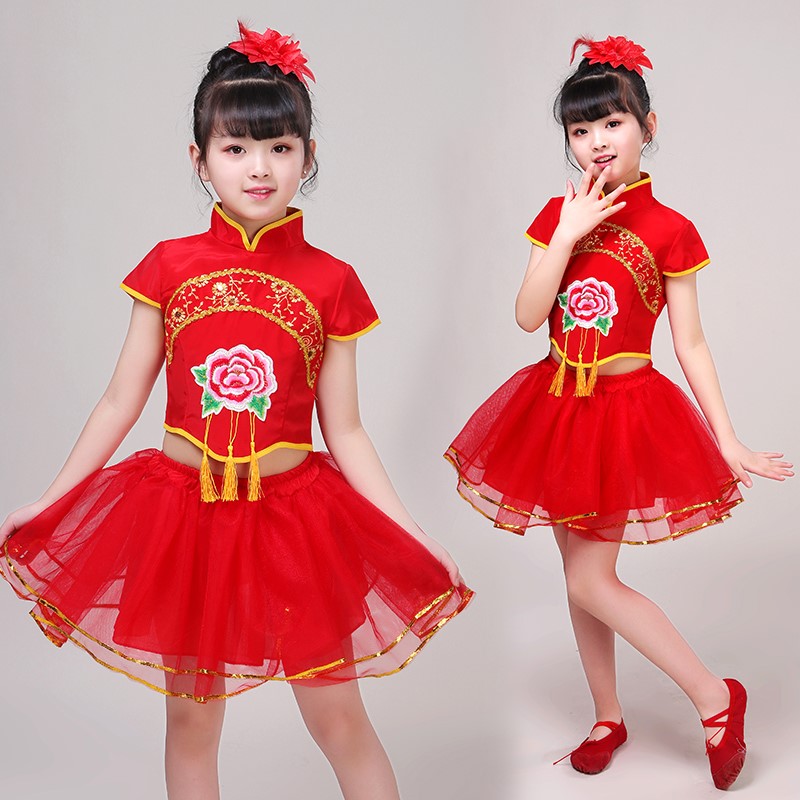 极速六一喜庆儿童秧歌服夏季大童演出服幼儿园大红V灯笼表演服开