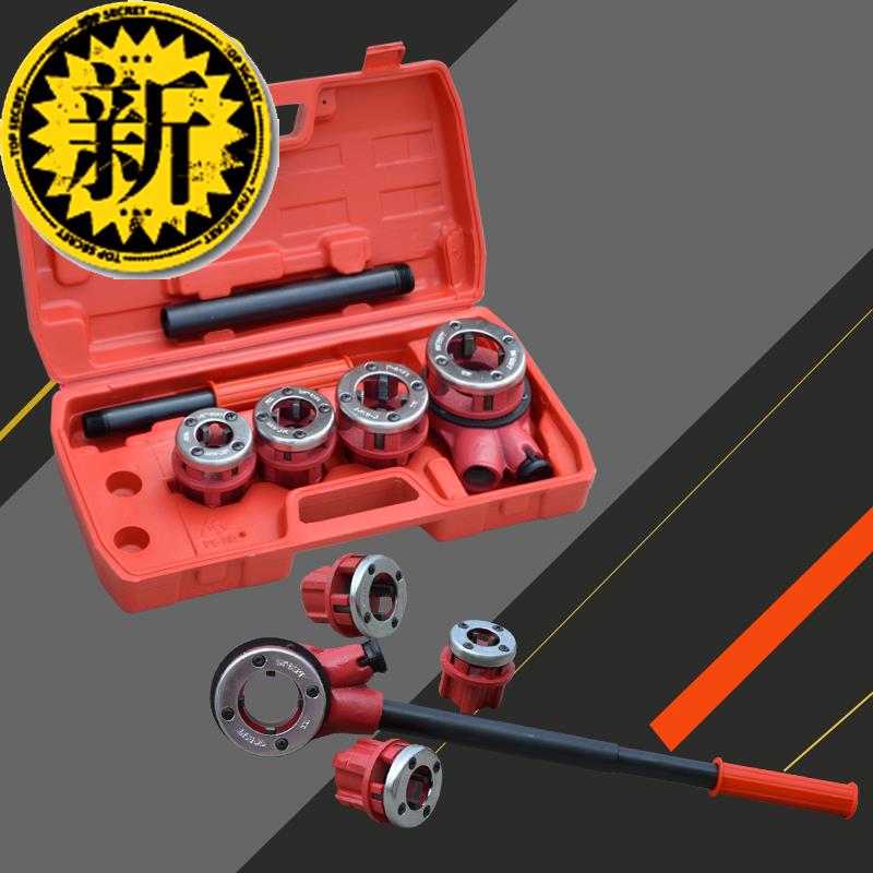 极速新款电e线管绞板圆绞板板牙套丝机板牙手o动绞板4分6分1寸手