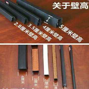 极速新庆格栅悬吊式天花板木纹色铁格栅葡格架金P属网格P方通方X