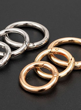 极速10pcs Metal O Ring Spring Clasps for DIY JewelryX Openab