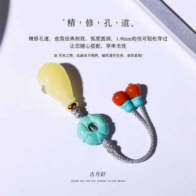 极速蜜蜡南红仿绿松三通套装百香籽星月小金刚菩P提108颗文玩手串