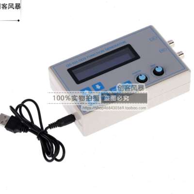 极速新品dds函数讯号f产生器模块 正弦三角波方波频率1hOz-6.5534