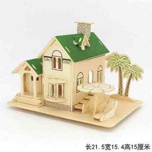 极速木质手d工制作立体房子拼插建筑模型木头拼装diy别墅小屋拼图