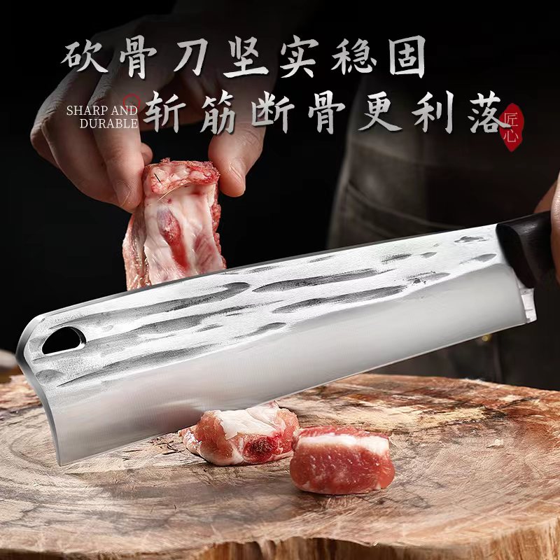 极速砍骨头刀重型斩骨刀斧头屠夫A商用砍牛骨头大刀家用坎刀砍肉