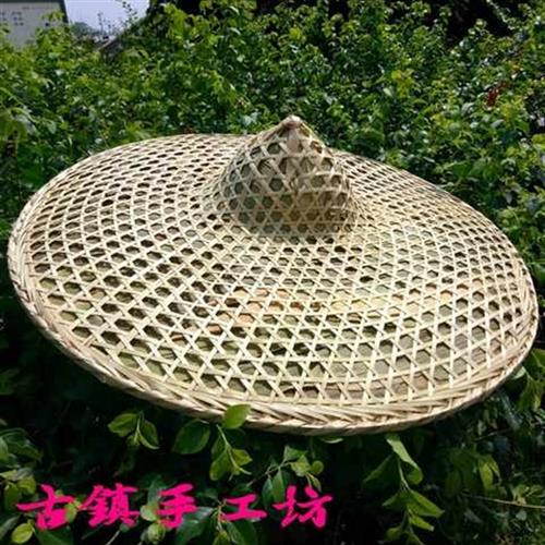 极速手工竹编大斗笠帽大草帽y箬笠竹笠遮阳防雨钓鱼帽送帽箍绳子