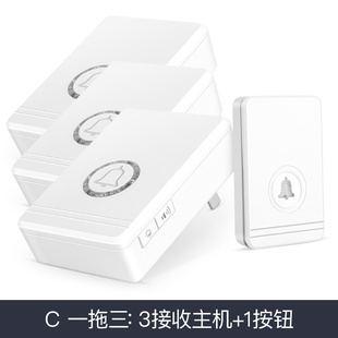 极速门铃家用超k远距离o遥控穿墙电子别墅户外防水防雨响铃器