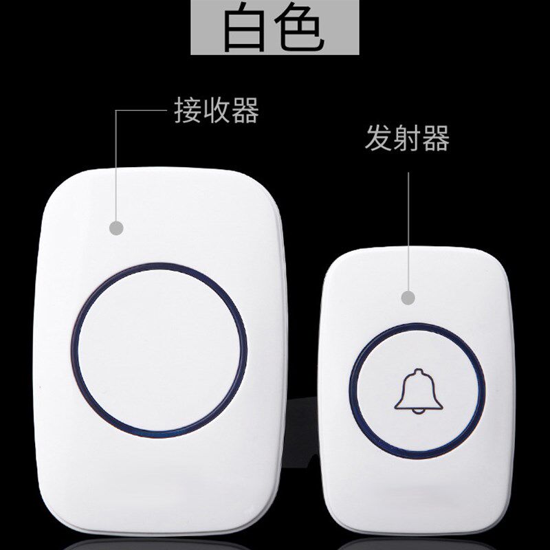 极速360 智能电子门铃v无线家用超远距离可视门口老人呼叫器求