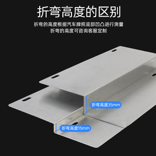 极速粤港澳车牌边框装饰固定支架通用G香港澳门中港两地牌架子保