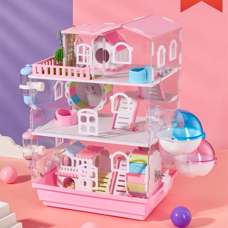 极速仓鼠笼子便宜大的超s大别墅豪华城堡亚克力全景全套金丝熊房