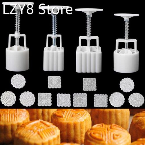 极速4 Sets Square Roound Flower Moon Cake Mold Mould Pastry