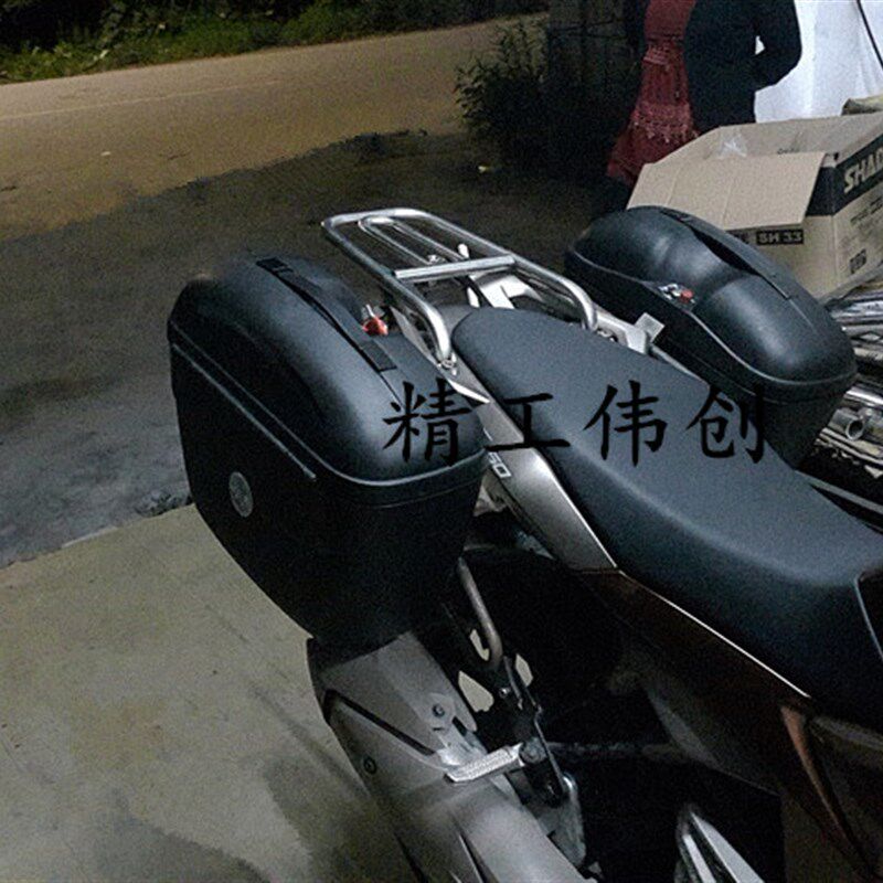 极速适用ZONThES升仕幽250摩托边箱车幽ZT250-S街车跑车侧箱改装