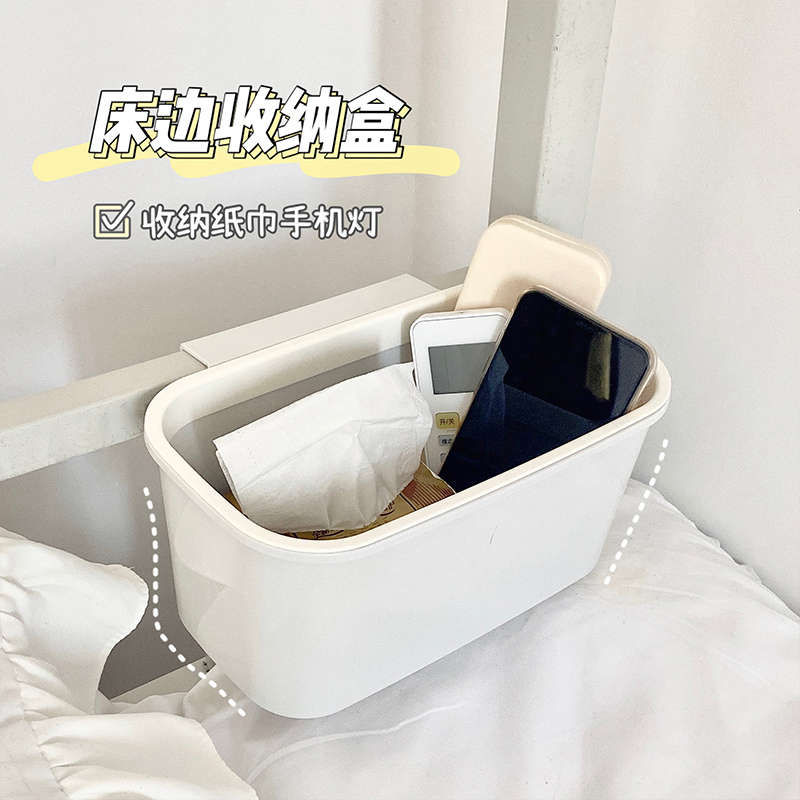 速发学生宿舍用牀上垃圾桶悬挂迷你卧室牀头牀边挂式上铺可挂小纸