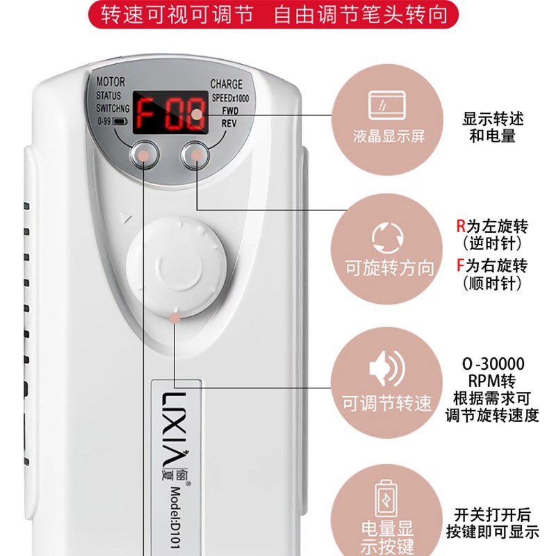极速卸甲修指甲电n动打磨机笔式磨头小型打磨抛光机美甲店