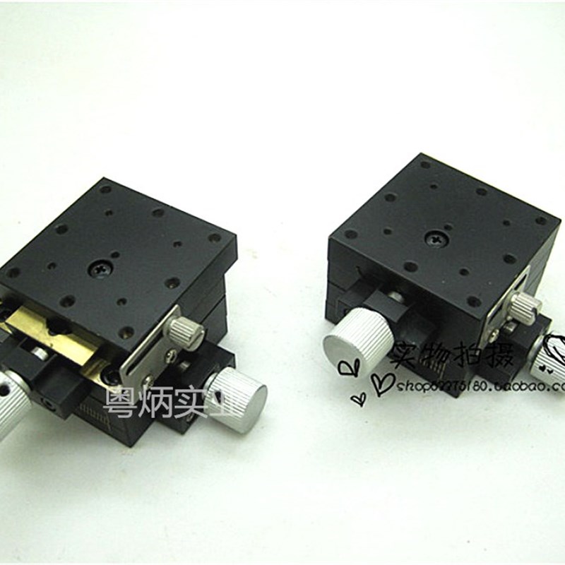 极速燕尾型螺杆h驱动手动微调平移台XY轴LWFY40-L进给丝杠式滑台X