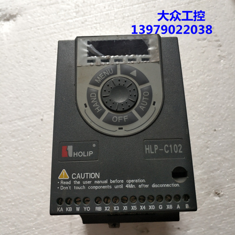 极速海利普变频器HLP-C10201D521P20XBX1GCX0AXXV206 1.5KW 220V