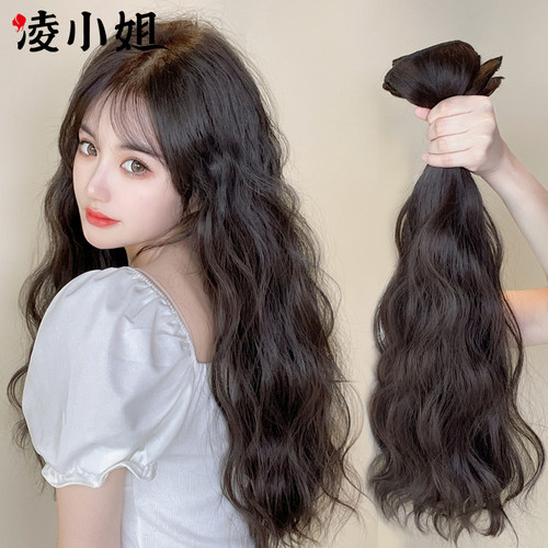 新品卷发假发片蓬松增发量两侧三片式无痕隐形接发V发片假发女长