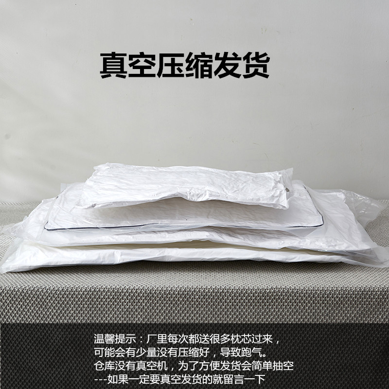 极速全棉抱枕芯靠垫芯方枕头芯40*40到70J*70CM羽丝绒饱满 一对装