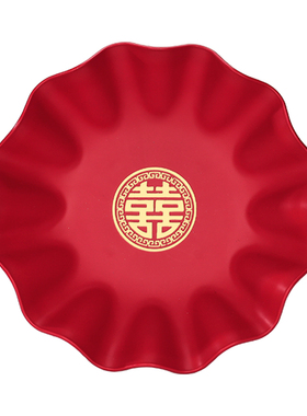 极速结婚红色果盘喜盘客厅茶几干果盘喜糖盘早生贵子盘Z子家用婚