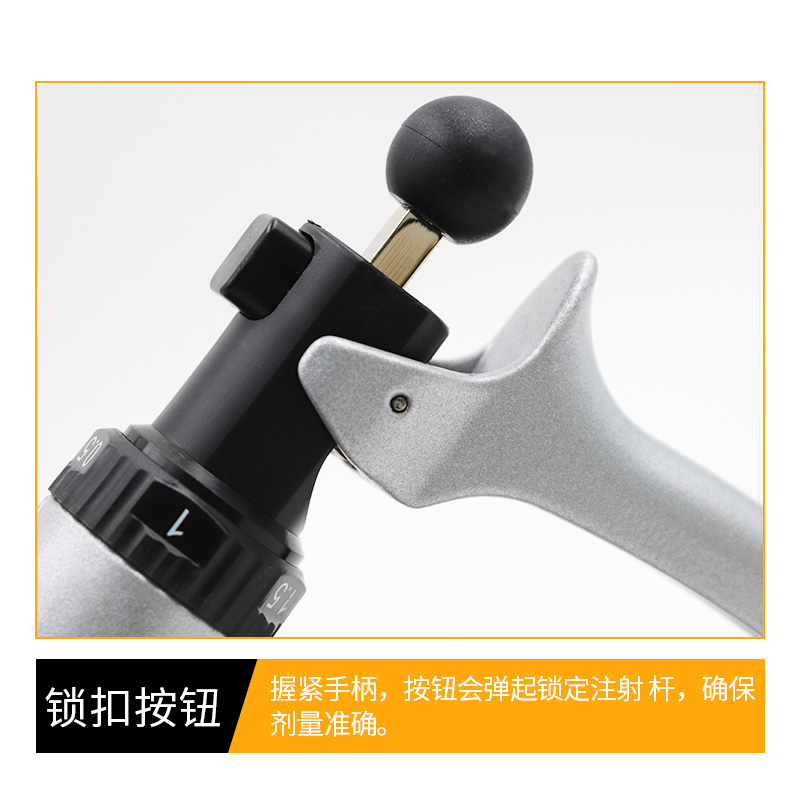 极速连续注射疫j苗器兽用注射器牛羊用注射器半自动可调节兽用注