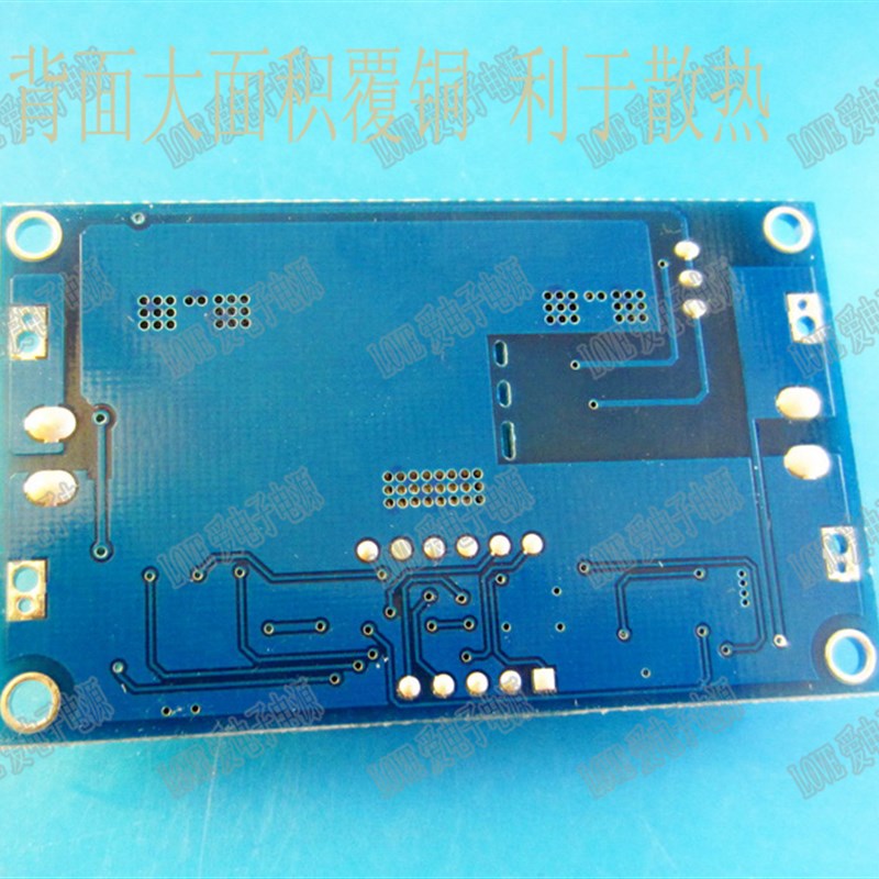 极速DC-DC 5A大功率可调升压模块y 12V升19V21V24V升压板  车载笔