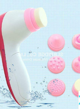 极速6 in 1 face cleaner massage machine cleNansing beauty sk