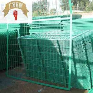 速发低碳钢丝双边丝框架护栏网高速公路铁路边框铁丝围栏网道路防