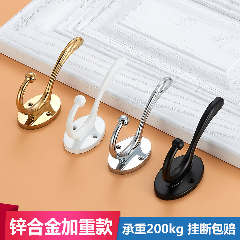 极速美式挂衣钩个北欧黑色玄关进门衣柜鞋柜挂钩钩壁X挂墙壁衣帽