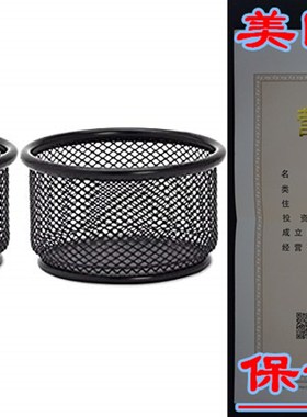 极速Lorell Paper Clipv Holders (LLR84150), 2 Packs