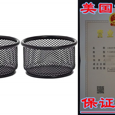 极速Lorell Paper Clipv Holders (LLR84150), 2 Packs