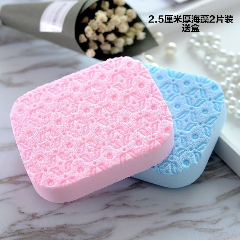 极速面铺洗脸 i洁面扑女洗脸海绵深层清洁盒装竹炭脸扑洗面扑大块,家庭/个人清洁工具,面扑/粉扑,淘宝优惠券,粉丝福利购,淘宝优惠卷