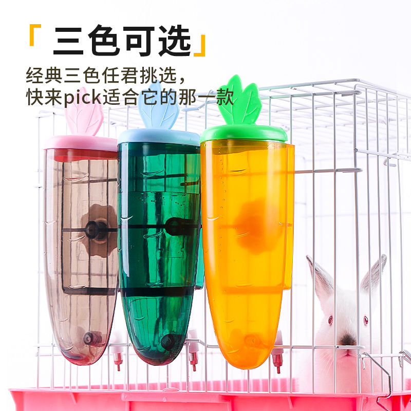 极速撞针水壶宠物兔子荷兰猪龙猫仓鼠自动饮M水器挂式大容量喝水
