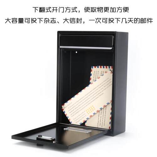 极速欧式家用信件箱公司意见箱邮箱密码锁K铁钢制投诉箱邮筒田园