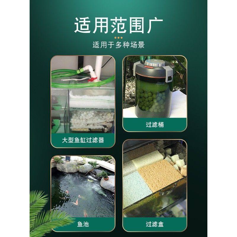 极速鱼缸滤材网袋水族专用尼龙拉炼蛋白棉活性炭陶U瓷环过滤袋网,宠物/宠物食品及用品,过滤设备,淘宝优惠券,粉丝福利购,淘宝优惠卷