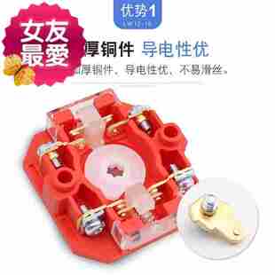 极速转换开关lw12-16/2 三档两节双电源o倒顺电R机手动自动切换22