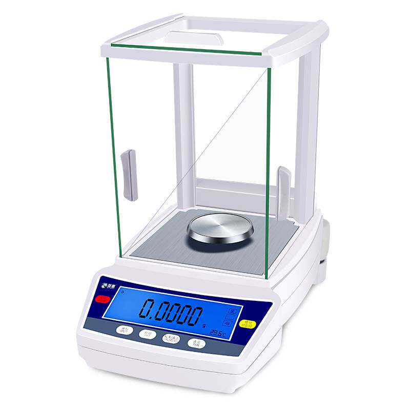 极速精密千分之一电子分析天平0v.01g 0.1克百分之一 电子秤珠宝