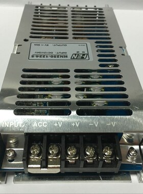 极速12-24V降7.5V 50A车载显示屏电源DC-DC降压电源P12降7.5V 375