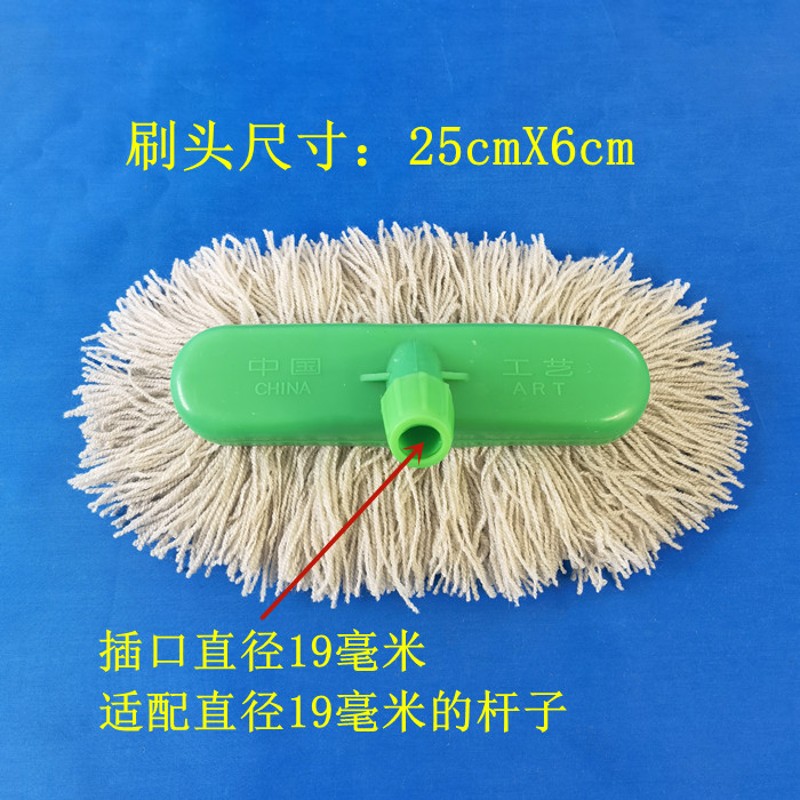 极速洗车店毛线洗车刷头加厚软毛刷车刷子头替换备V用牛奶丝拖把