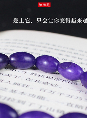 极速厂家直销舒俱来m玉髓手串水晶饰品单圈男女情侣手链米珠民族