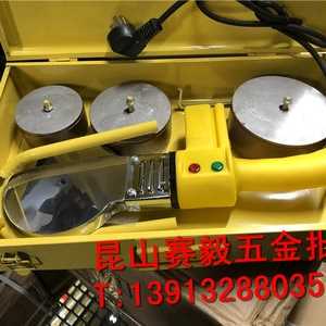 极速爆品爆品塑料管材g熔接器 PPR热熔器75110水T管热熔机热合塑