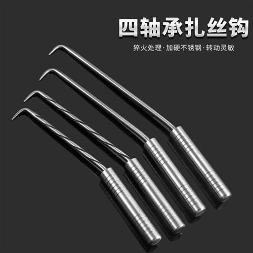 极速新款扎钩钢h筋钩螺纹四个轴承绑钩螺纹桩心钢扎丝钩不锈钢钢