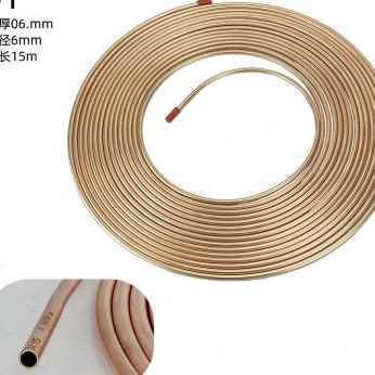 极速厂促新款f宏泰蚊香盘管t2紫铜管空调冰箱制冷维修纯铜管15米