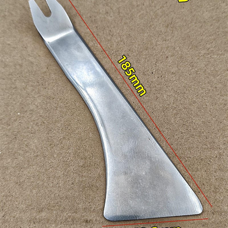 极速汽车导航门板内饰p板拆卸翘板工具塑料卡扣起子撬板棒胶扣起