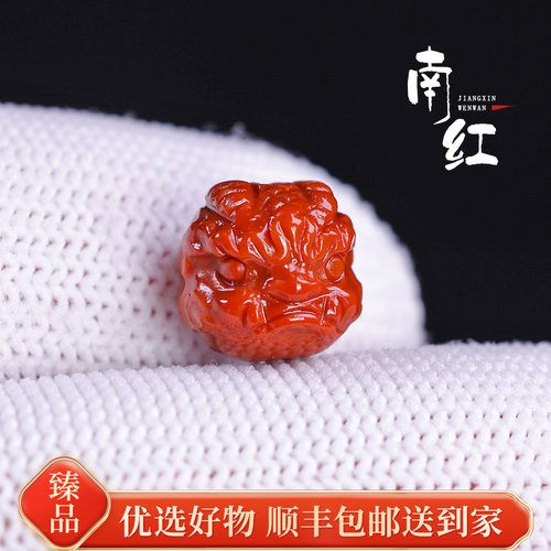 极速天然保山e南红玛瑙醒狮满肉柿子红精雕狮子头手工DIY配饰品配