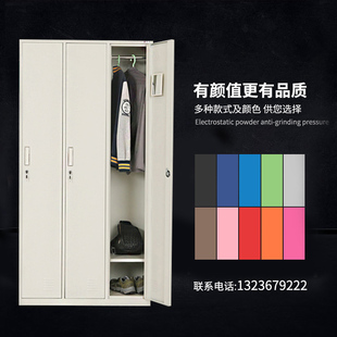 极速郑州储物g柜更衣柜多门柜铁皮柜浴室健身储物柜员工宿舍鞋 柜