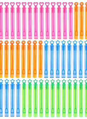 极速10pccs Star Bubble Wand Soap Bottle Tube Summer Outdoor