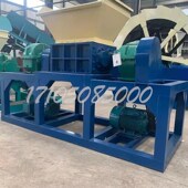 极速石头破碎机塑料强力大型工业机头F料粉碎机水果筐矿泉水瓶子